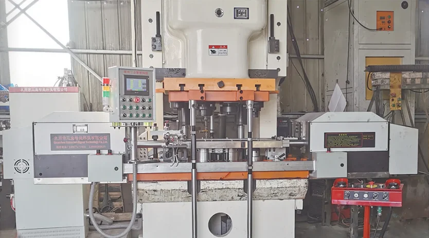 Taizhou U Plus Smart Technology CO.,Ltd 