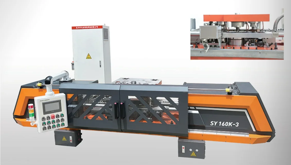 Taizhou U Plus Smart Technology CO.,Ltd 