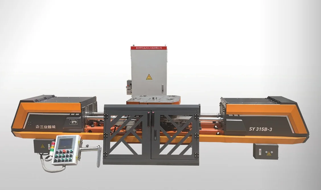 Taizhou U Plus Smart Technology CO.,Ltd 