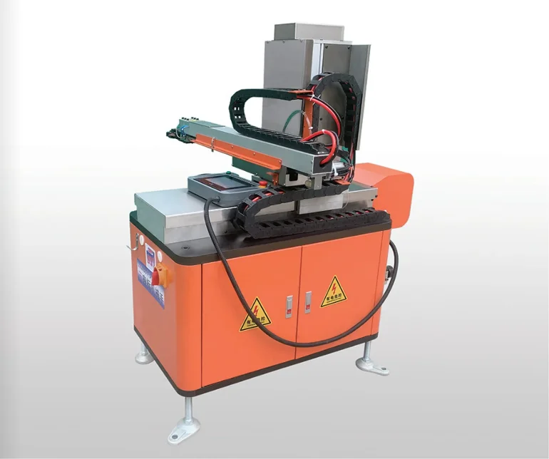 Taizhou U Plus Smart Technology CO.,Ltd 