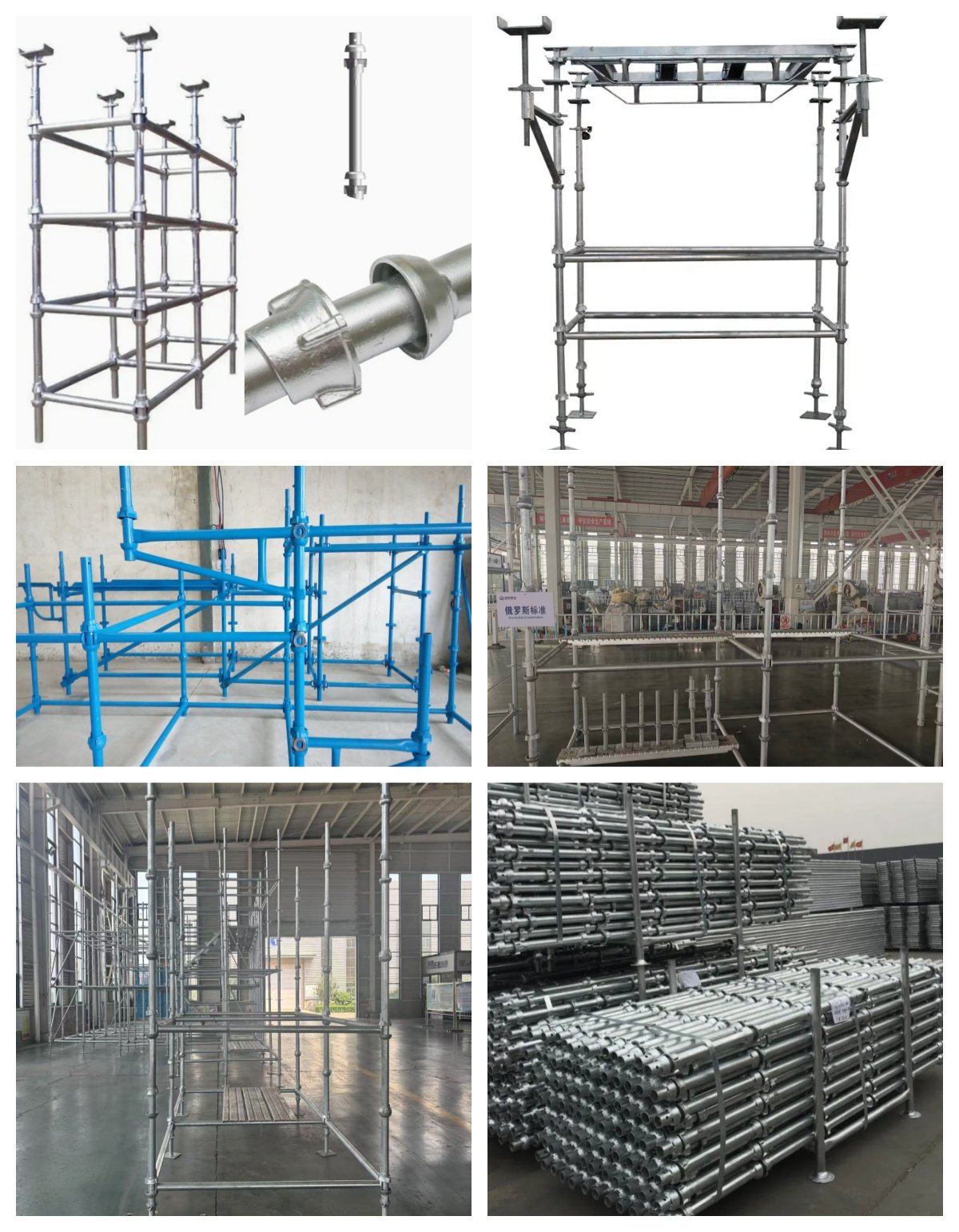 Shandong Dazhi Pipe Industry Co., Ltd.