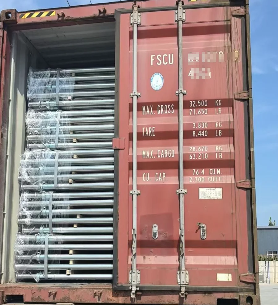 Shandong Dazhi Pipe Industry Co., Ltd.