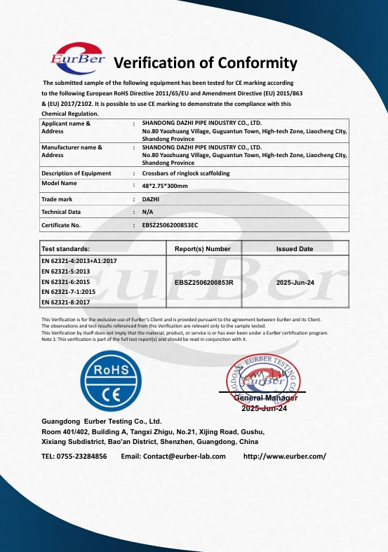 ISO 3834 Certificate