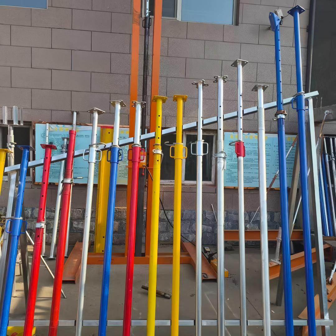 Various adjustable supports