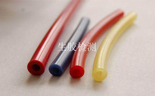 西安拓然检测技术有限公司