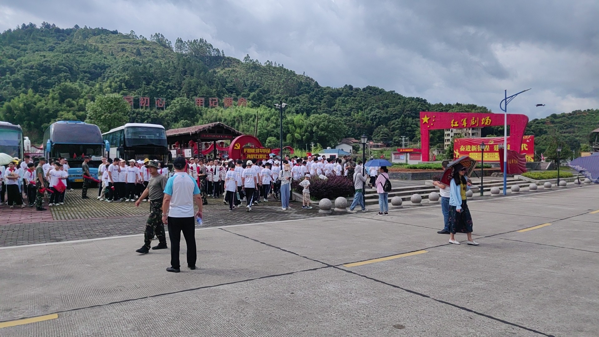 weixintupian_202406271842562