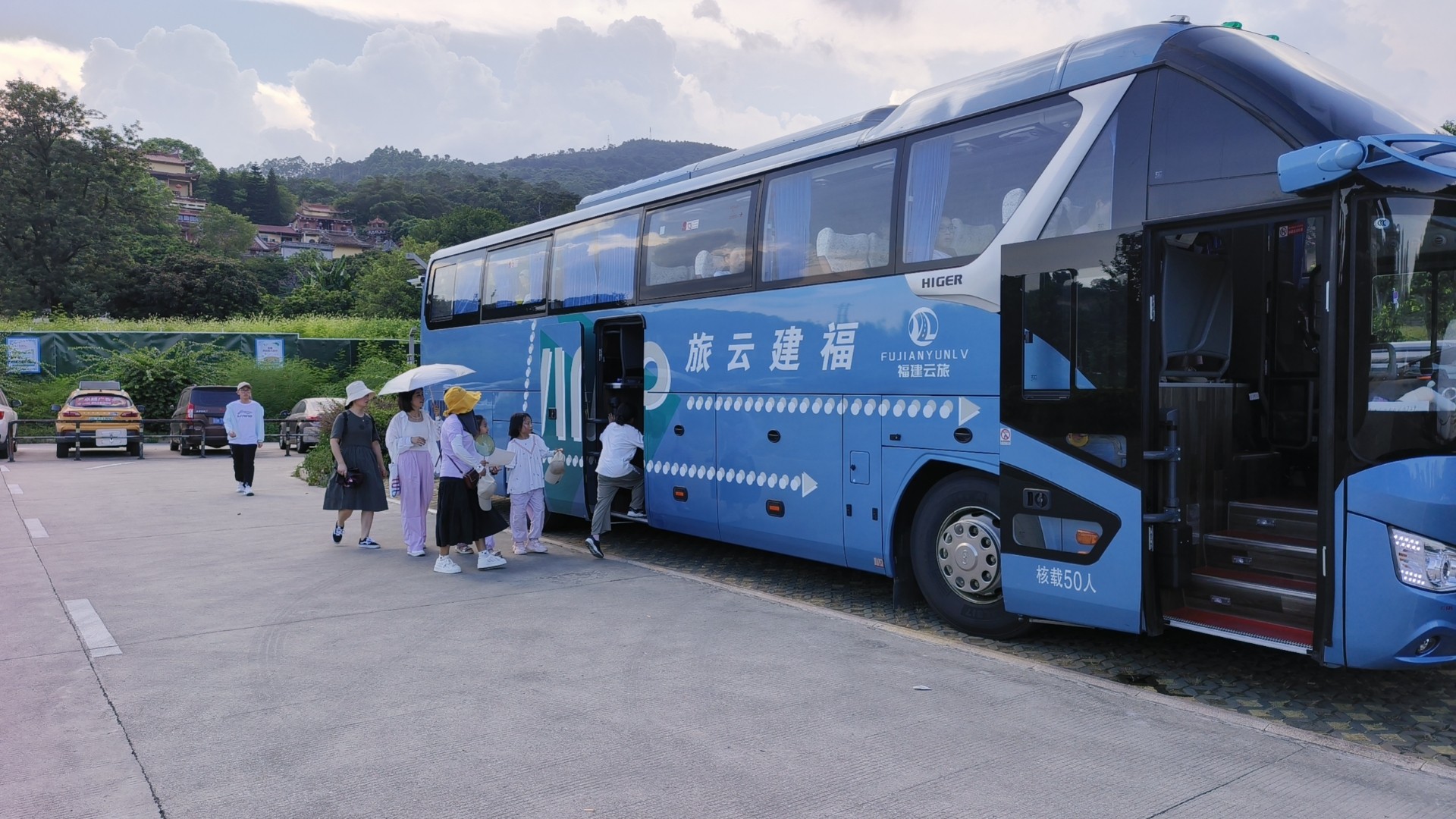 weixintupian_202408061614261