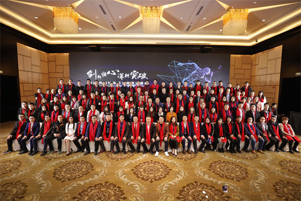 【创新&恒心&深耕&突破】思亿欧及外贸快车第五届全国渠道盛典胜利闭幕