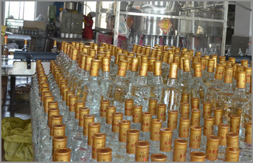 盘锦市盘山酒业有限责任公司