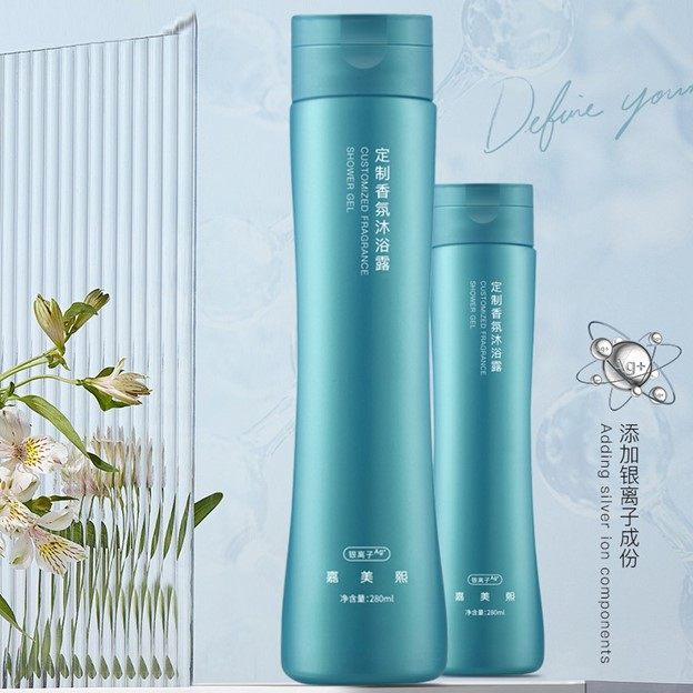 Silver Ion Shower Gel