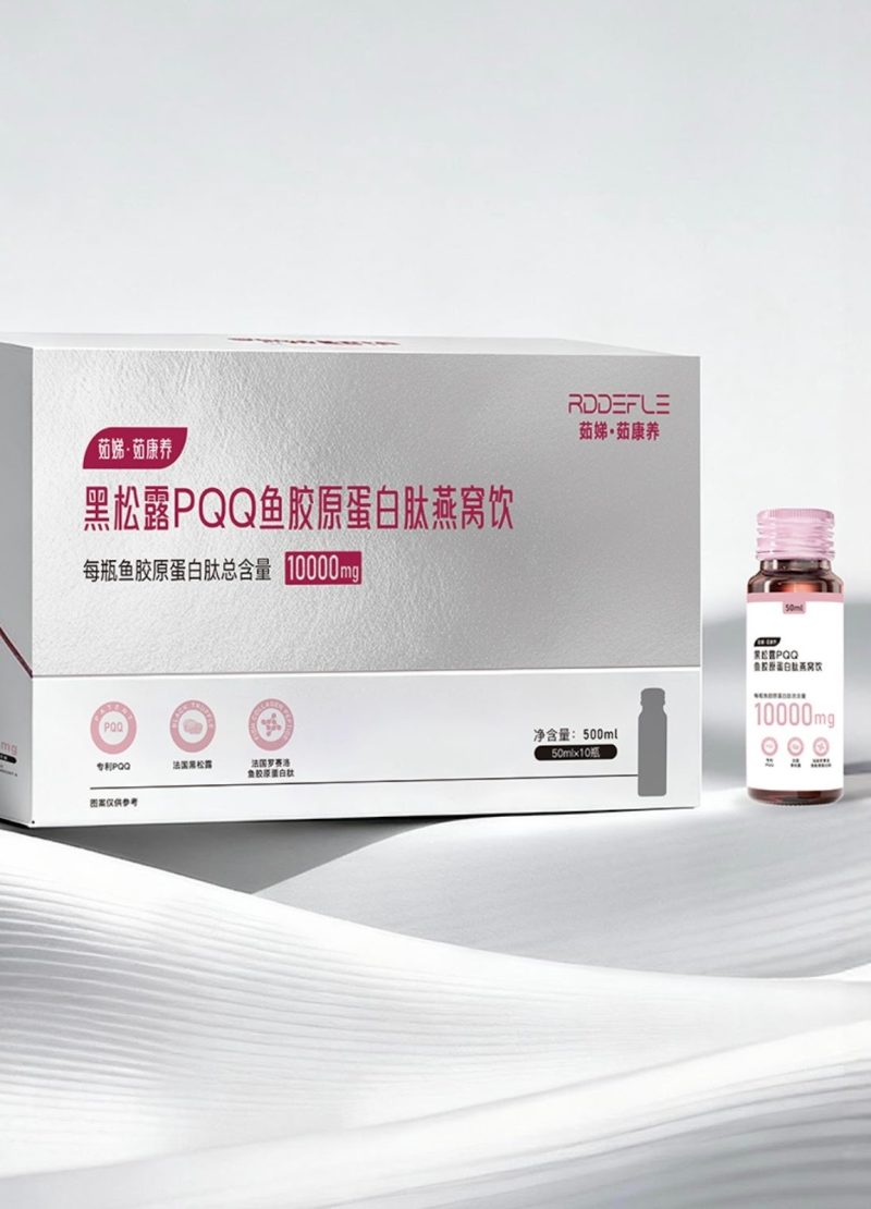 PQQ Fish Collagen Peptide Drink