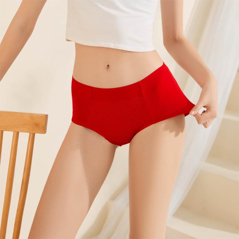 🌿 Liquid Titanium Technology Underwear