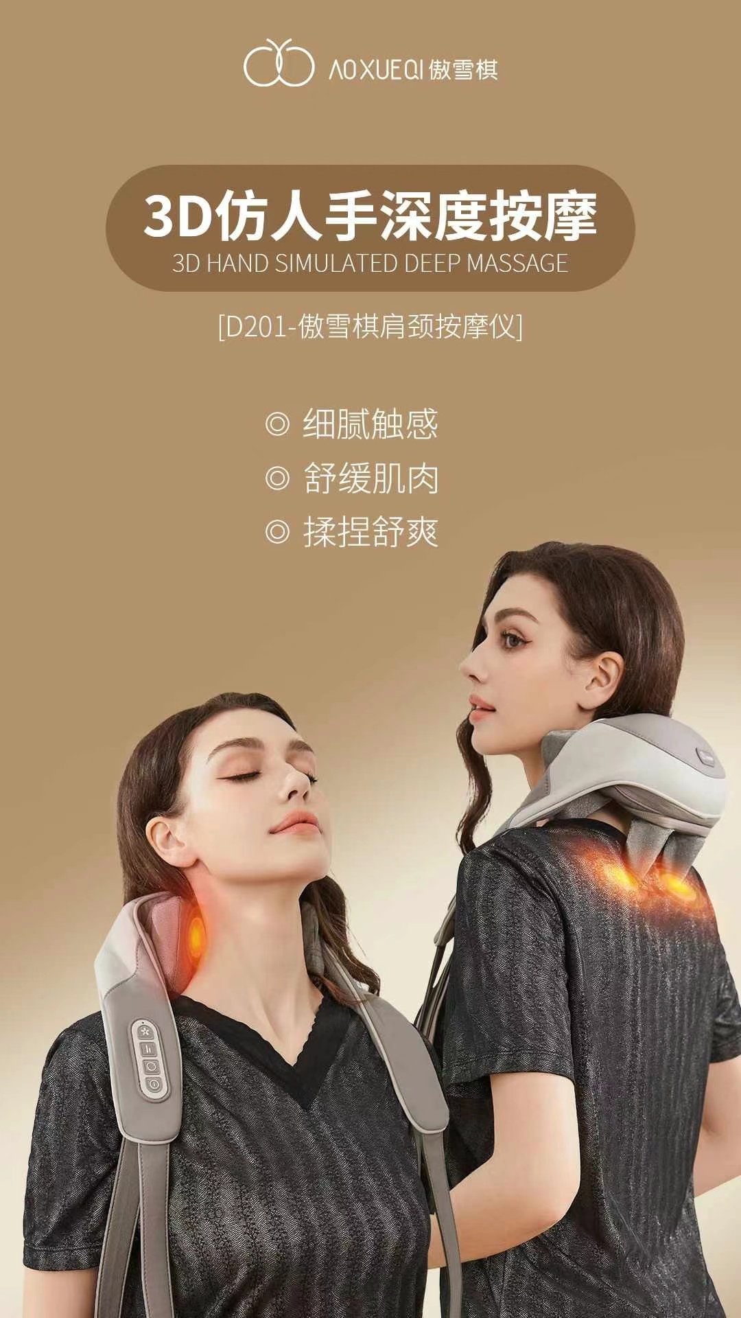 r d de f le