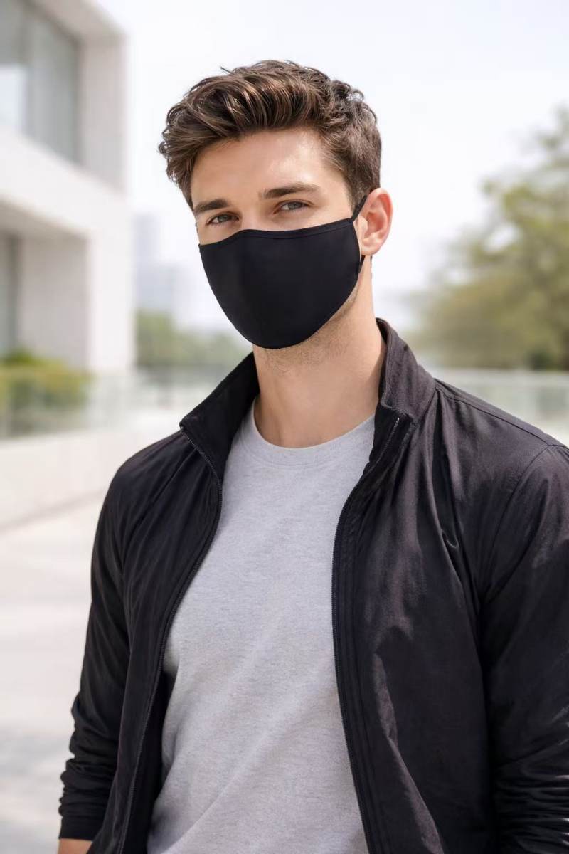 Silver Fiber Mask
