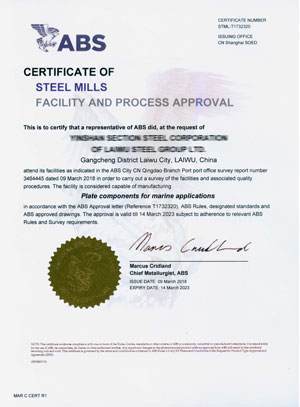 Liaocheng Yashang Metal Materials Co., Ltd.