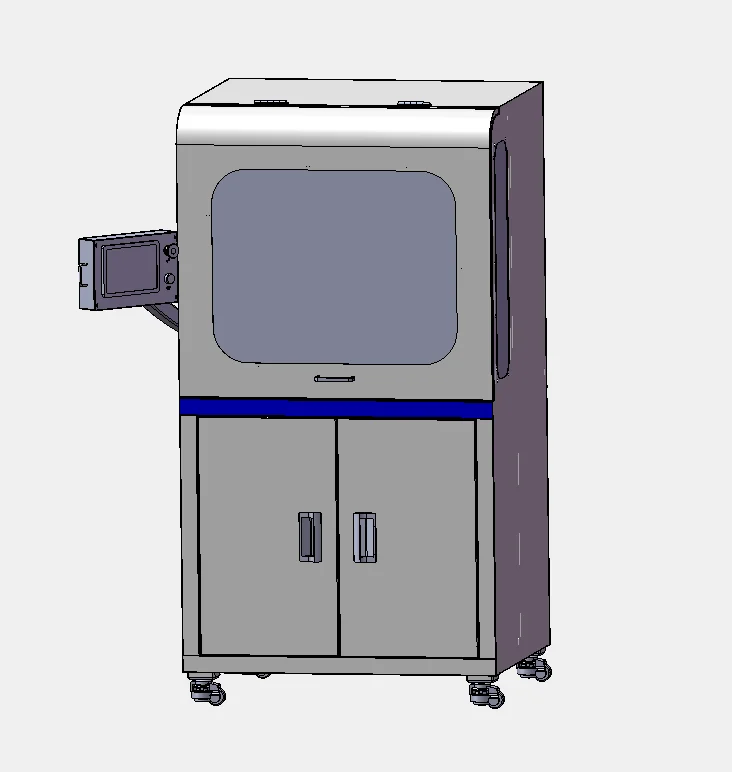 SG FusionChip Technology Co.,Ltd
