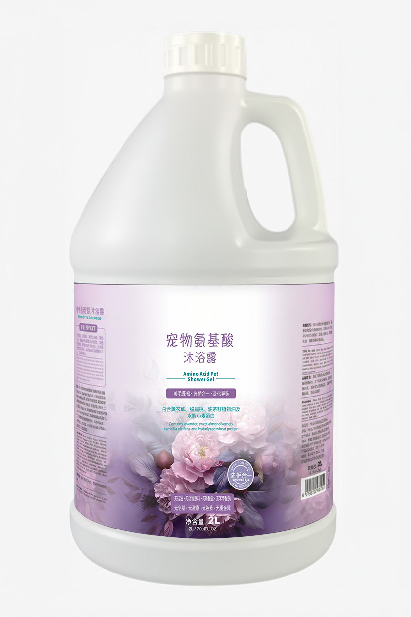 中山市璟润贸易有限公司