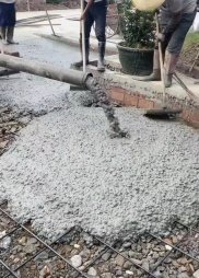 恒业混凝土-金岭南路 商品砼