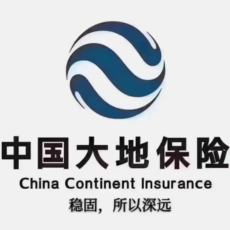 大地财险官方客服95500