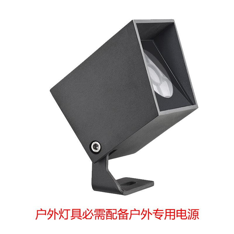 西顿照明（上海）运营中心