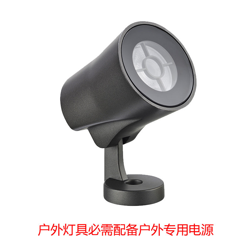 西顿照明（上海）运营中心