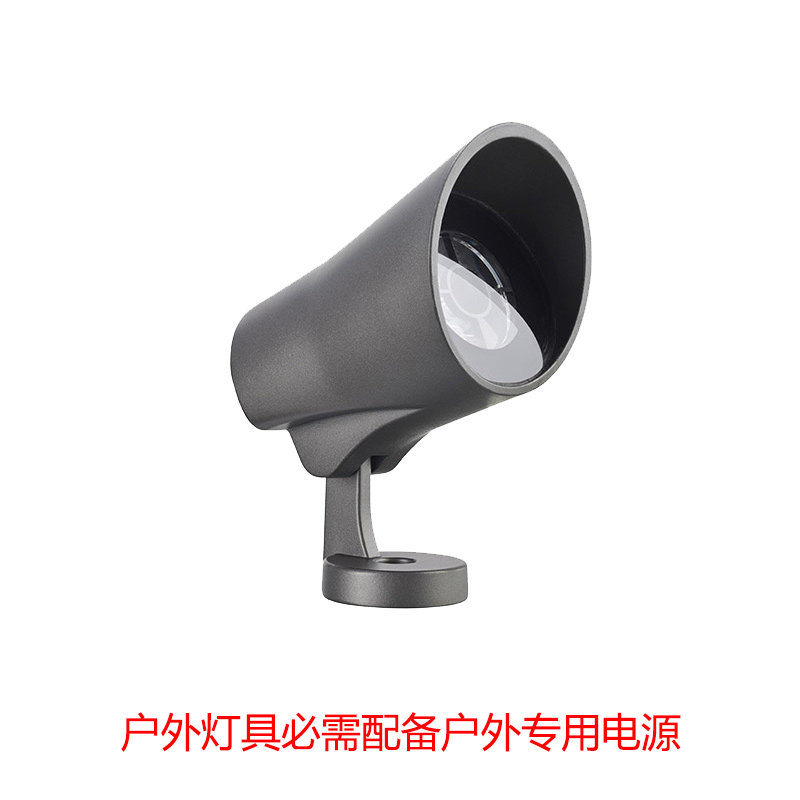 西顿照明（上海）运营中心