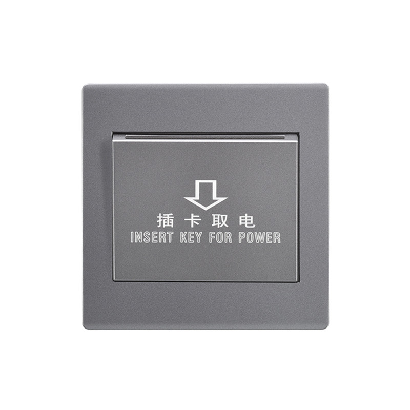 西顿照明（上海）运营中心