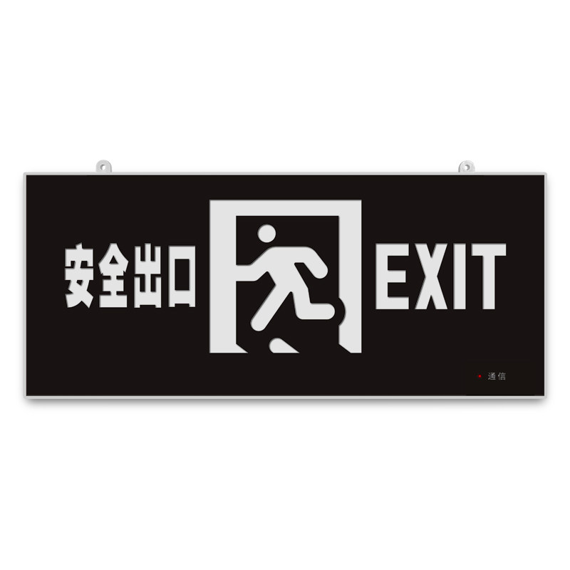 西顿照明（上海）运营中心