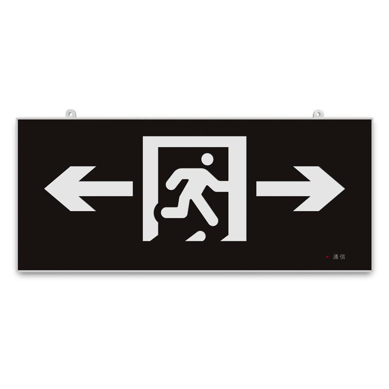 西顿照明（上海）运营中心