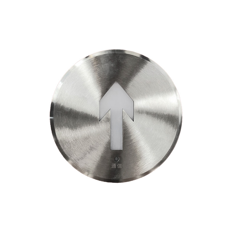 西顿消防集电集控5JD16地埋灯