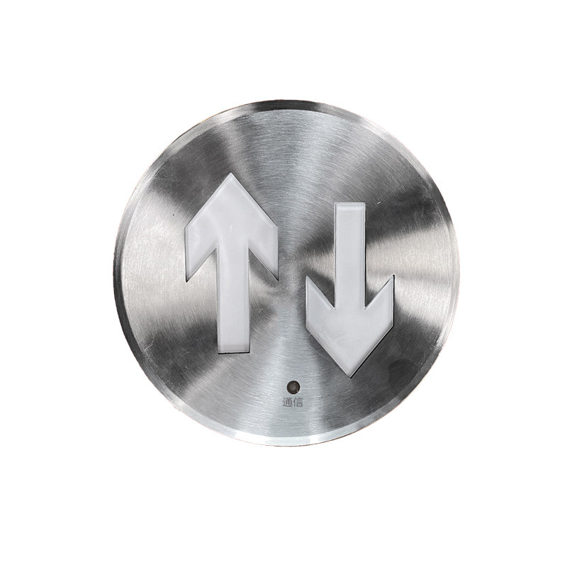 西顿照明（上海）运营中心