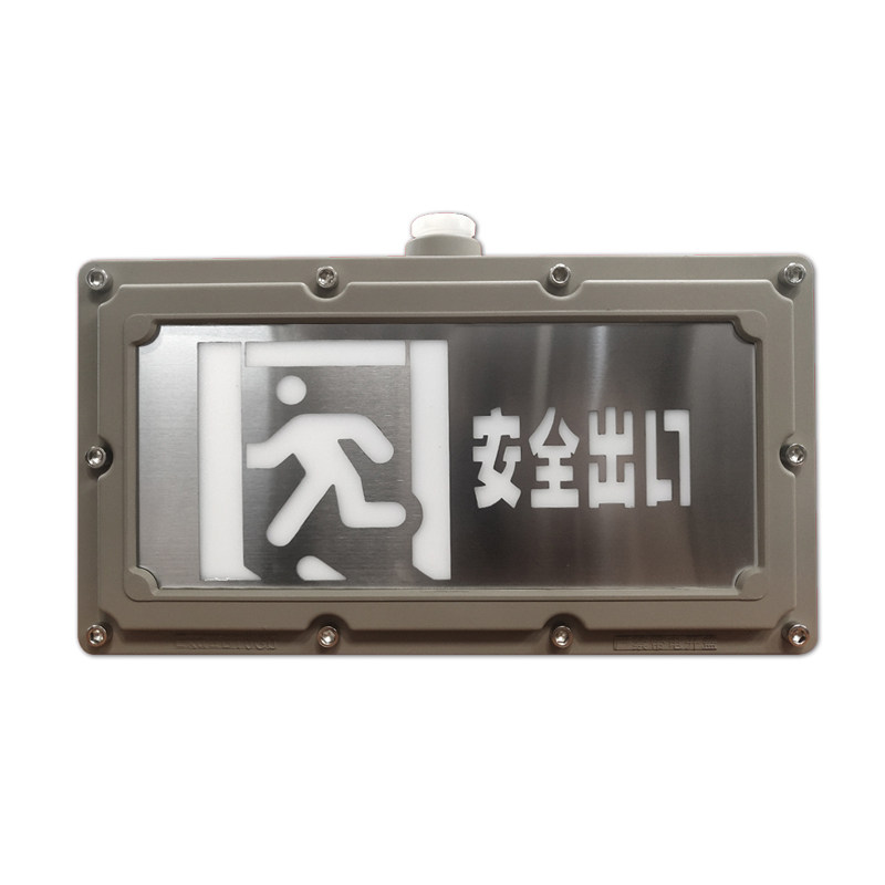 西顿照明（上海）运营中心