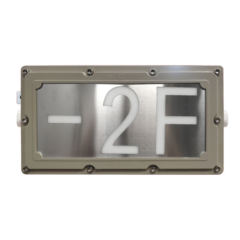 西顿照明（上海）运营中心