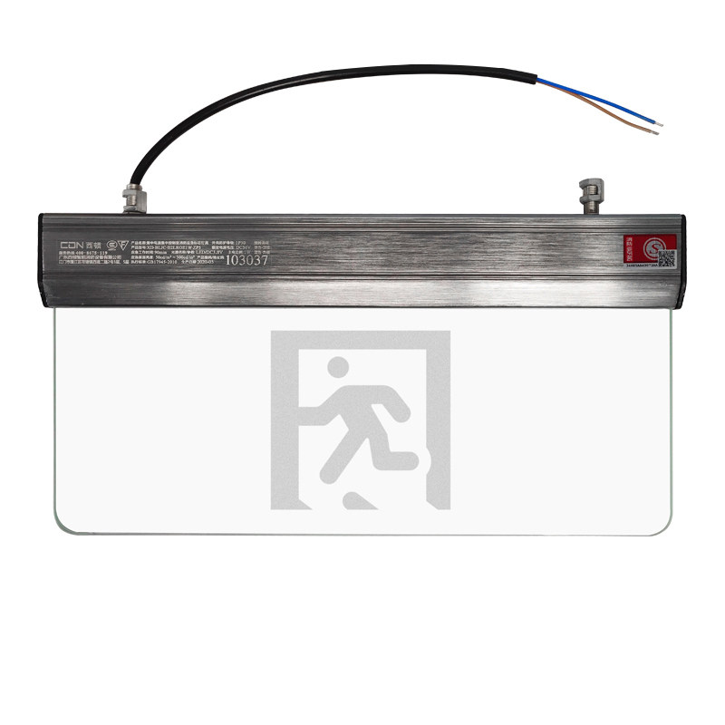 西顿照明（上海）运营中心