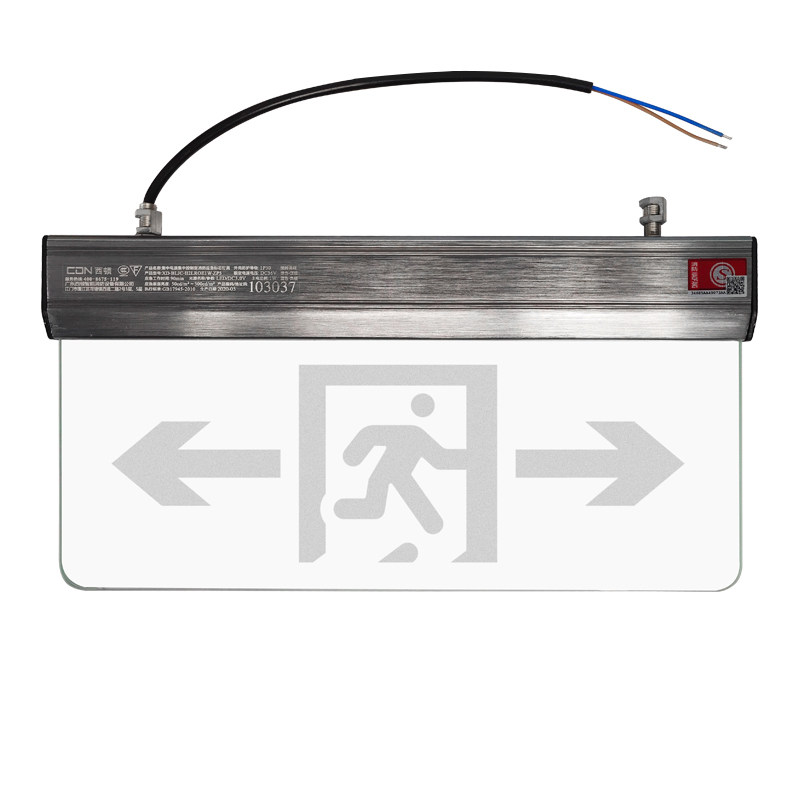 西顿照明（上海）运营中心