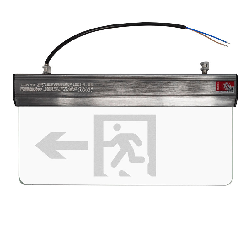 西顿照明（上海）运营中心