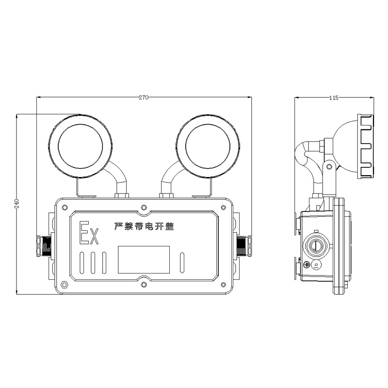 西顿照明（上海）运营中心
