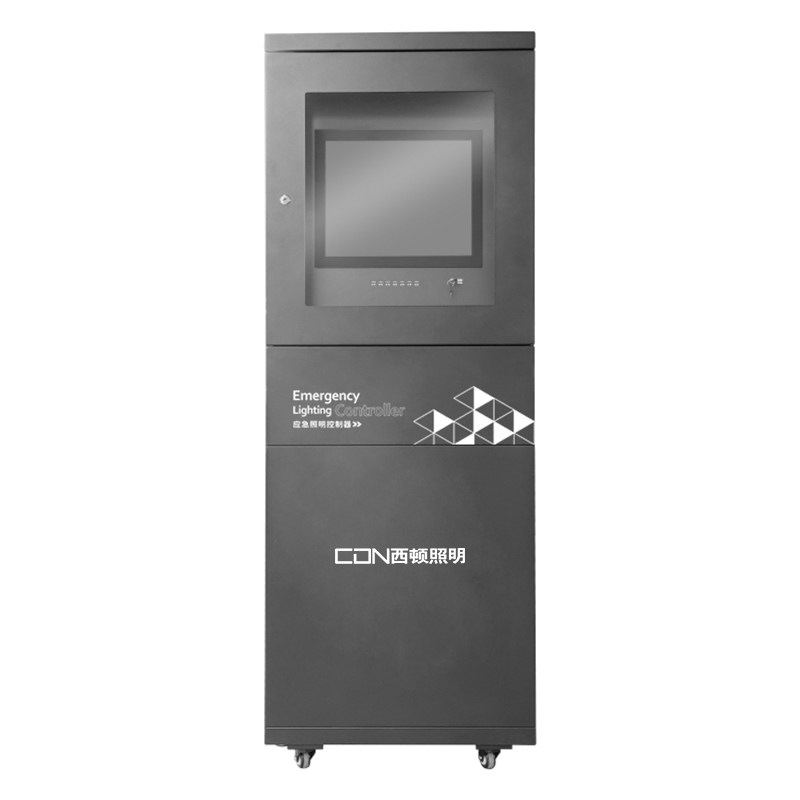 西顿照明（上海）运营中心