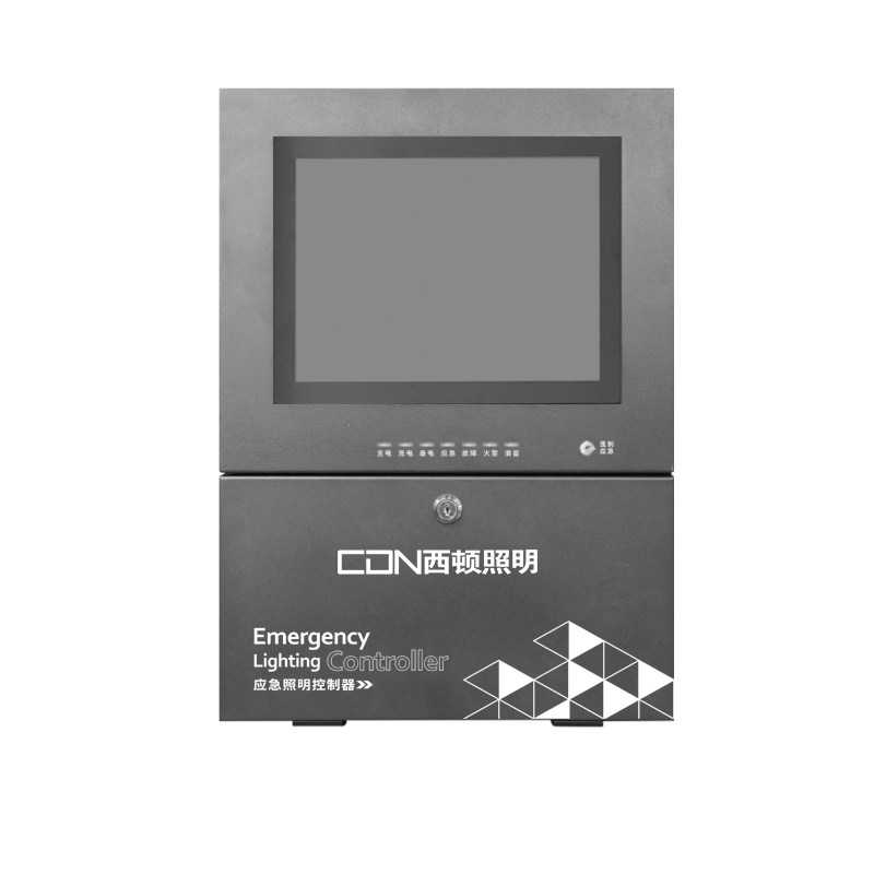 西顿照明（上海）运营中心