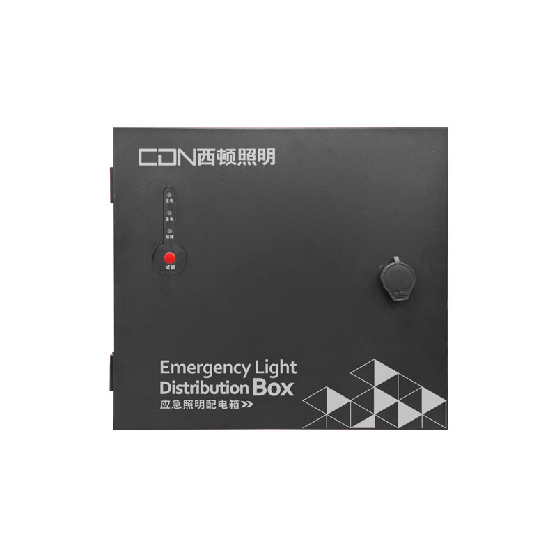 西顿照明（上海）运营中心