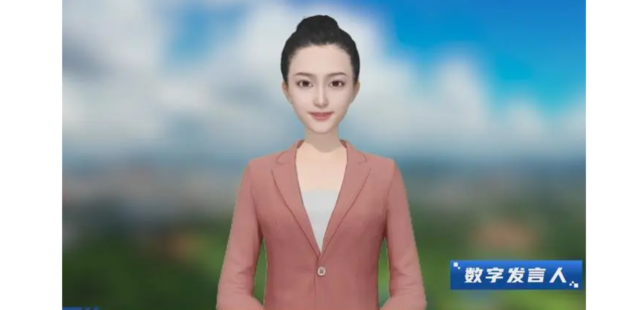 AI数字人直播（行业新闻）