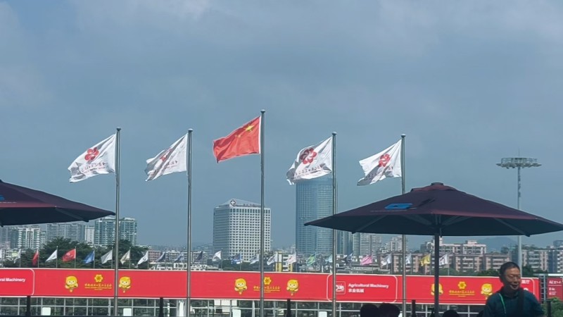 Canton Fair Global share
