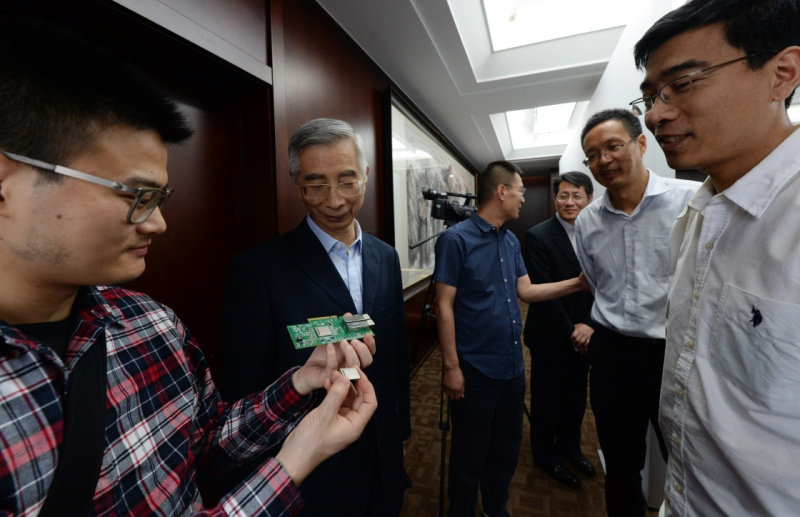 深圳鹏世未来科技有限公司