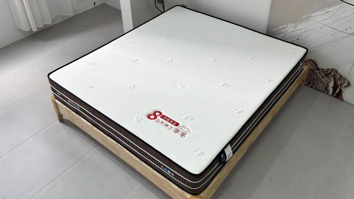 Mattress Model: GYHM