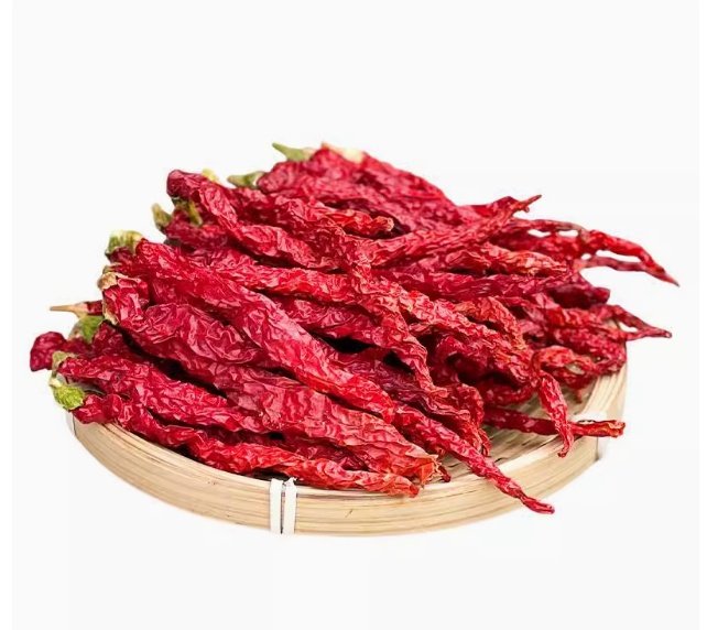 Xian Chilli