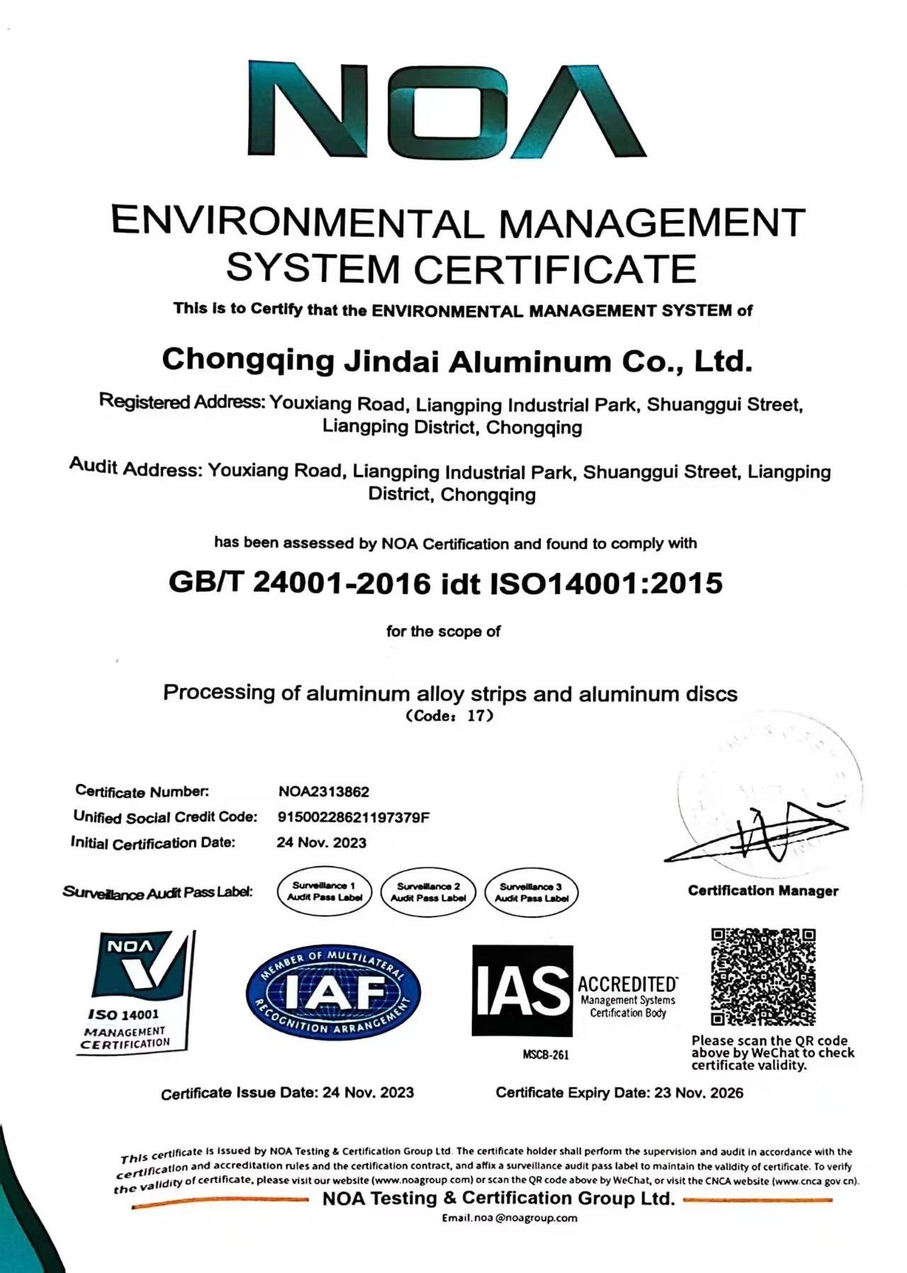 ISO14001
