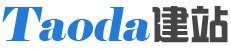 taodajianzhan
