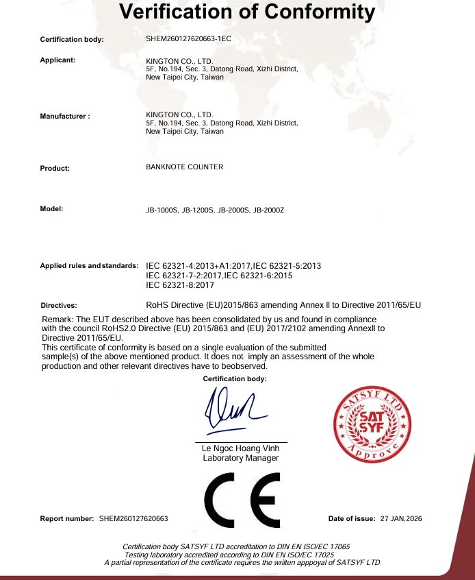 SHEM2026212715150MDC