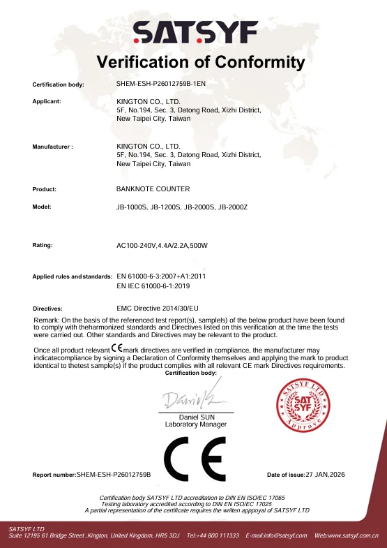 SHEM-ESH-P26012759B-1EN