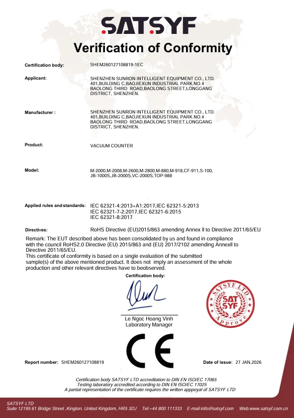 SHEM260127108819-1EC